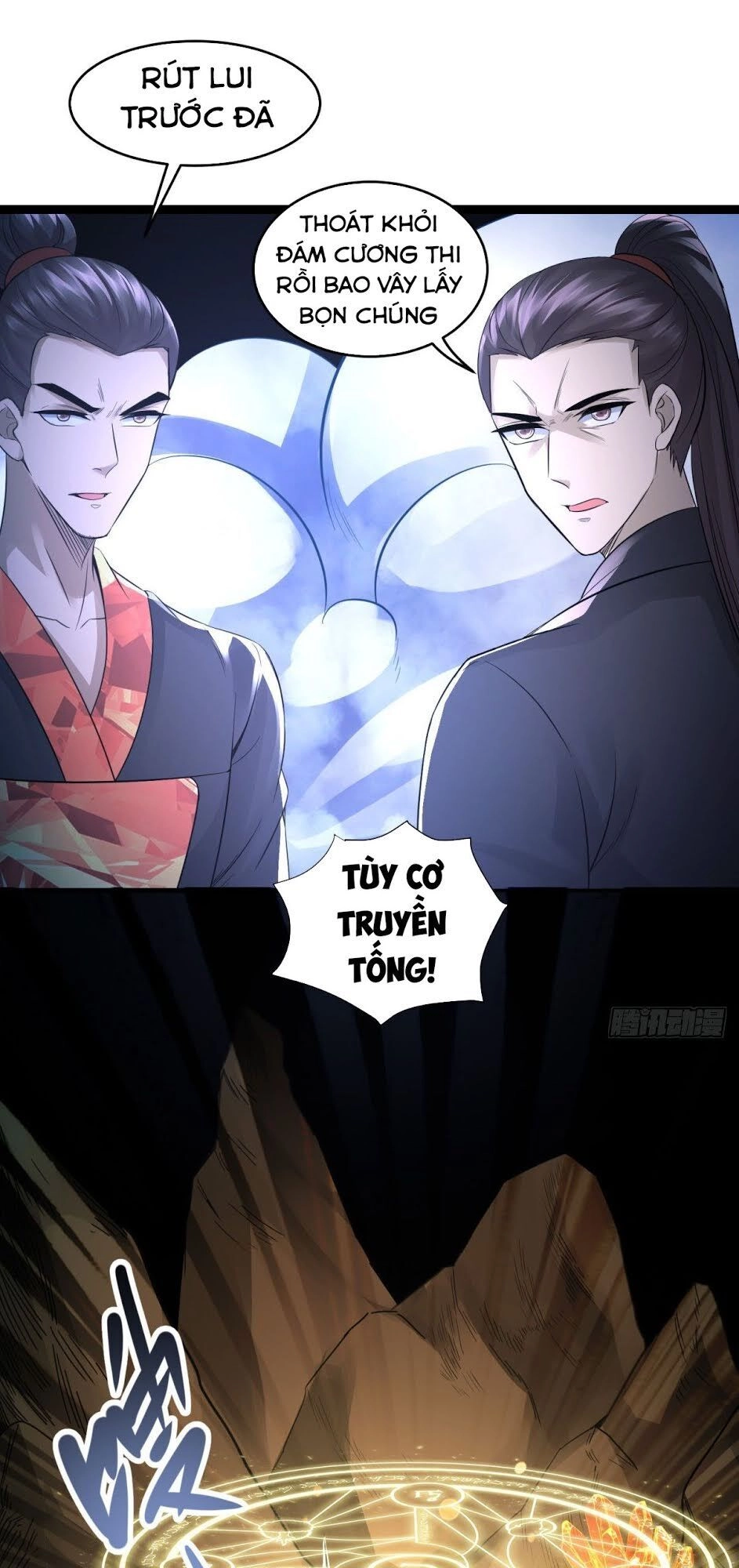 Pháp Sư Truyền Kì Chapter 20 - 9