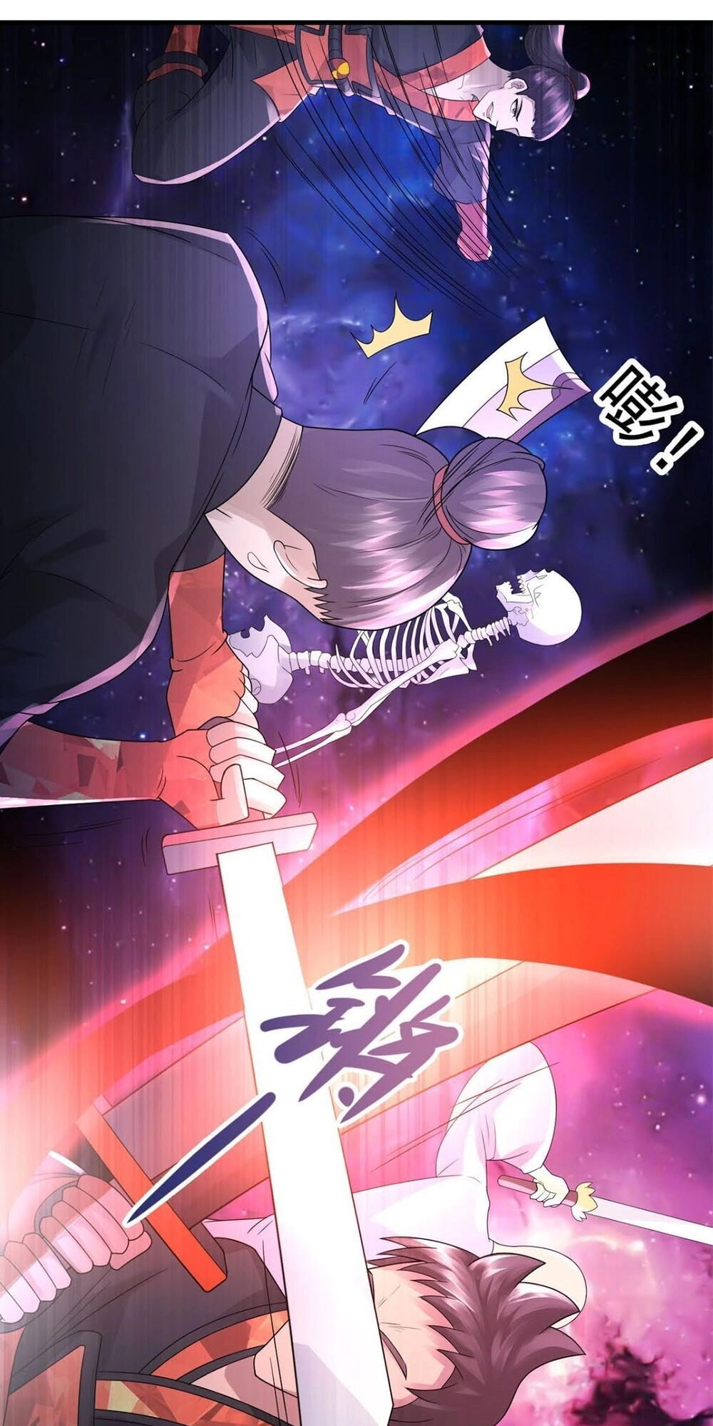 Pháp Sư Truyền Kì Chapter 20 - 22
