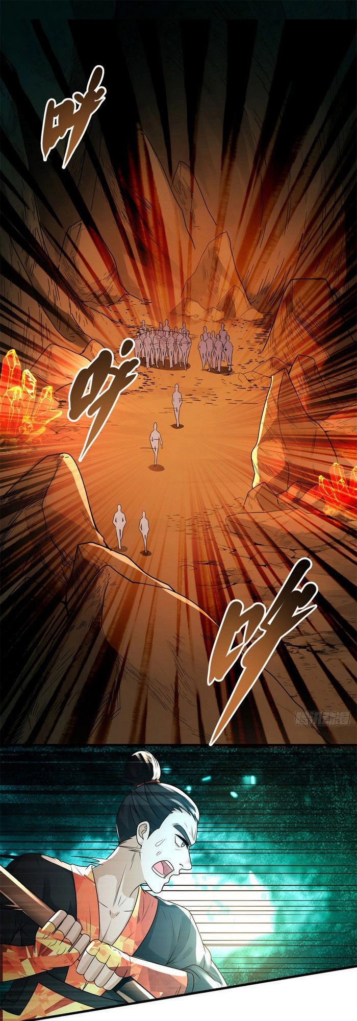 Pháp Sư Truyền Kì Chapter 22 - 1