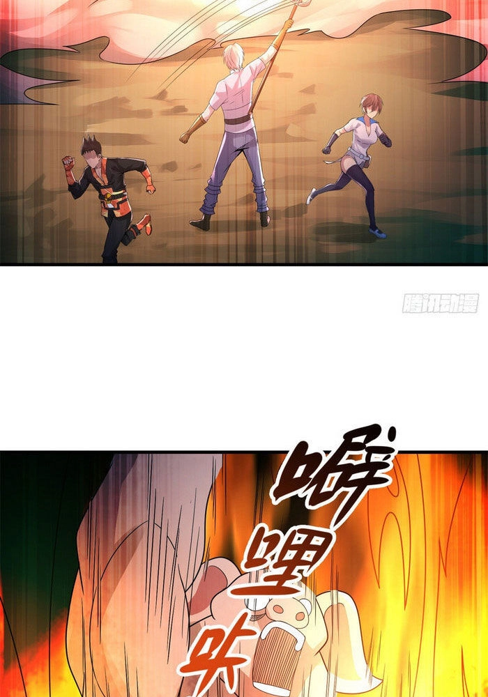 Pháp Sư Truyền Kì Chapter 27 - 6