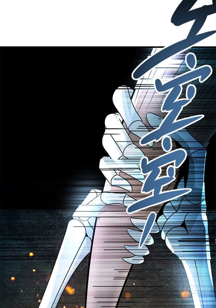 Pháp Sư Truyền Kì Chapter 27 - 24