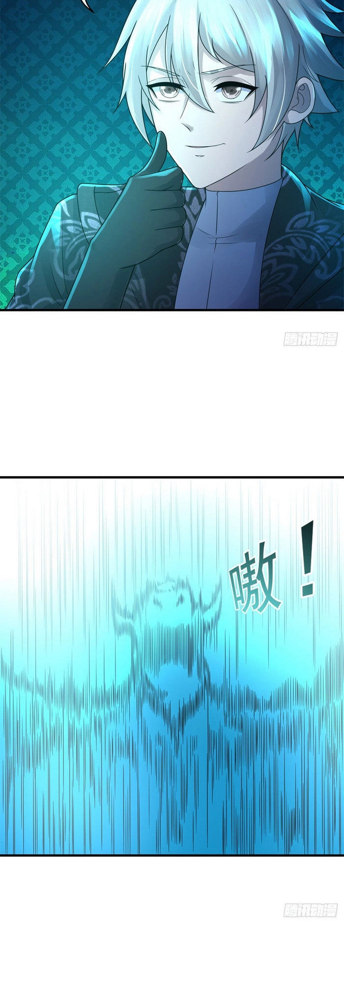 Pháp Sư Truyền Kì Chapter 36 - 25