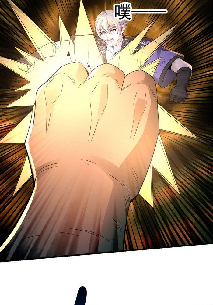 Pháp Sư Truyền Kì Chapter 37 - 4