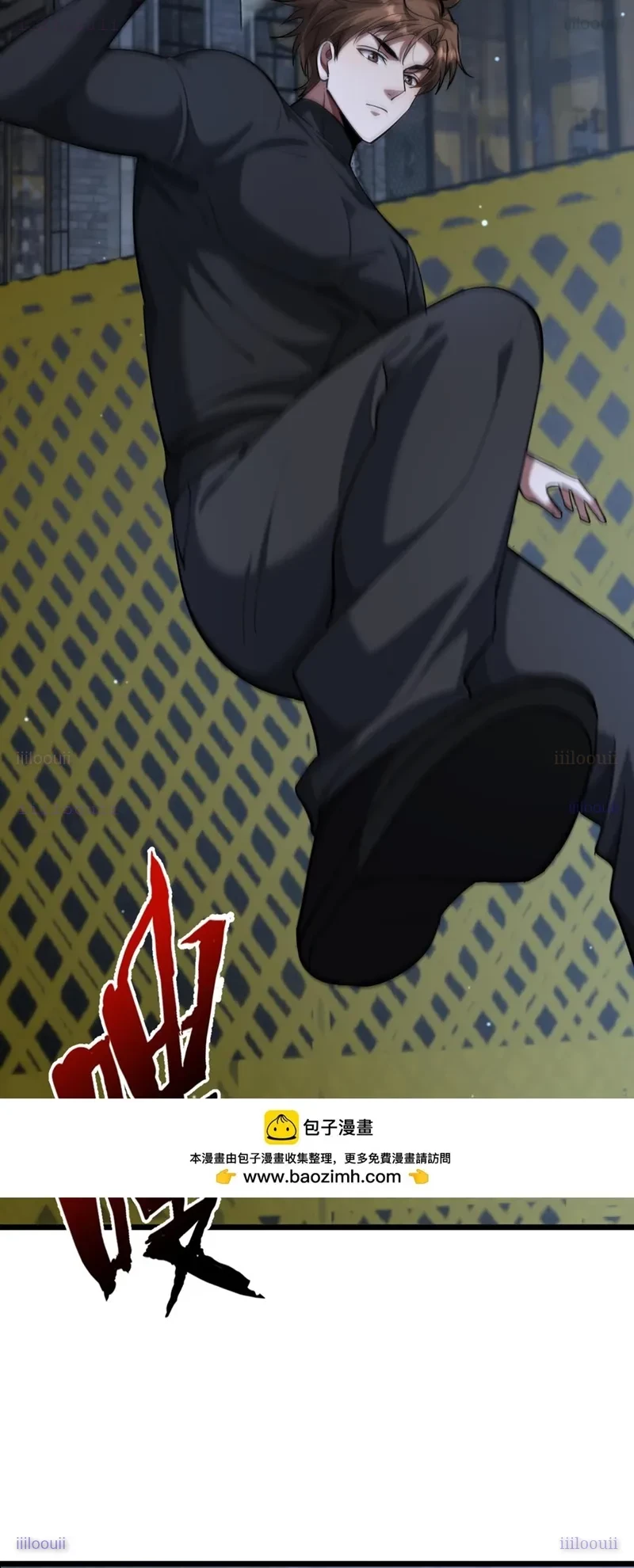 Ta Bị Kẹt Cùng Một Ngày 1000 Năm Chapter 225 - 45