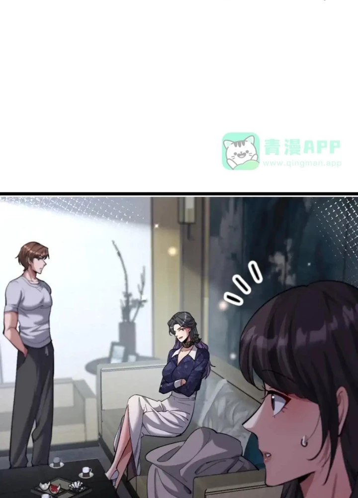 Ta Bị Kẹt Cùng Một Ngày 1000 Năm Chapter 226 - 137