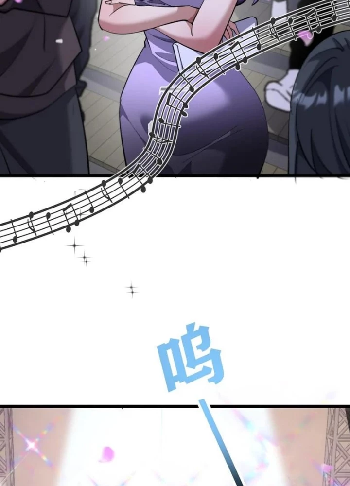 Ta Bị Kẹt Cùng Một Ngày 1000 Năm Chapter 233 - 15