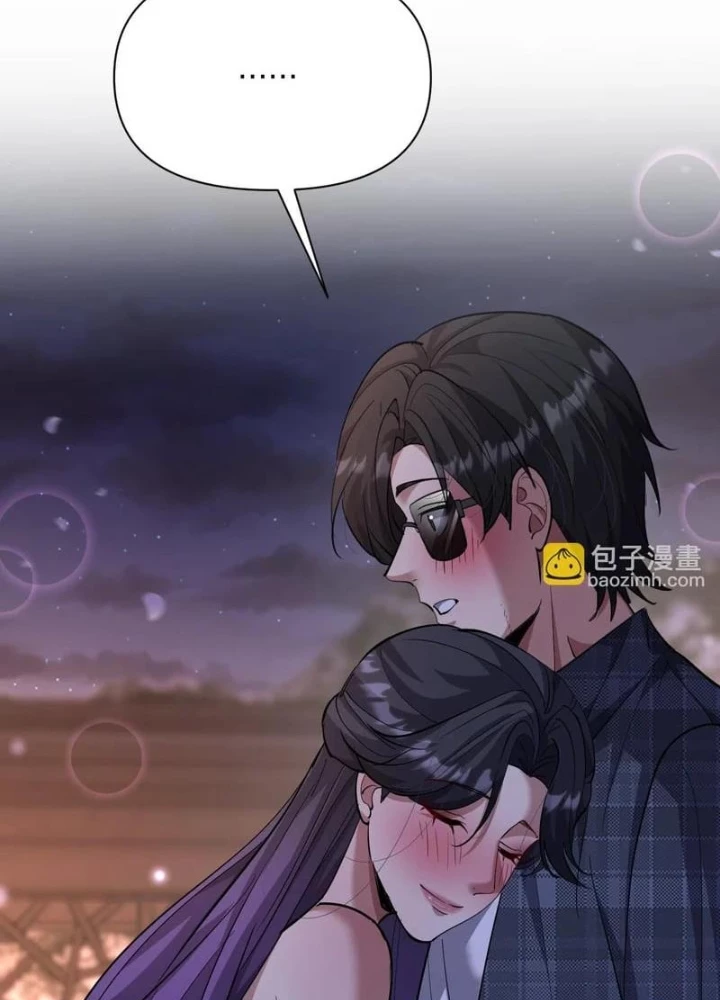 Ta Bị Kẹt Cùng Một Ngày 1000 Năm Chapter 234 - 97