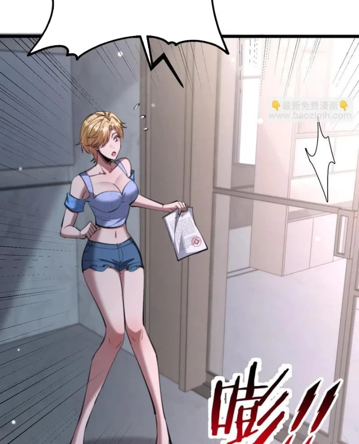 Ta Bị Kẹt Cùng Một Ngày 1000 Năm Chapter 235 - 74