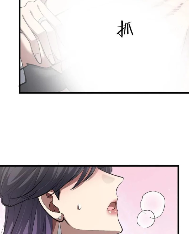 Ta Bị Kẹt Cùng Một Ngày 1000 Năm Chapter 235 - 92