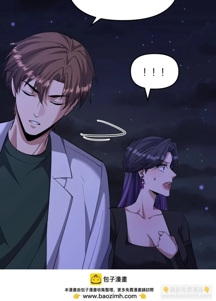 Ta Bị Kẹt Cùng Một Ngày 1000 Năm Chapter 238 - 49