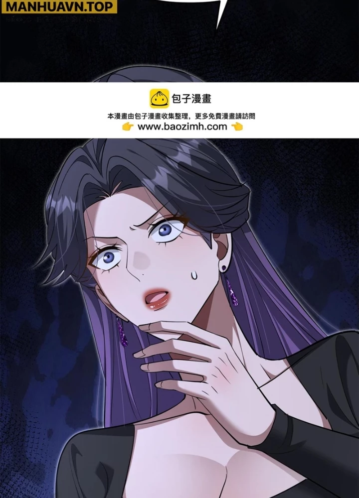 Ta Bị Kẹt Cùng Một Ngày 1000 Năm Chapter 238 - 137