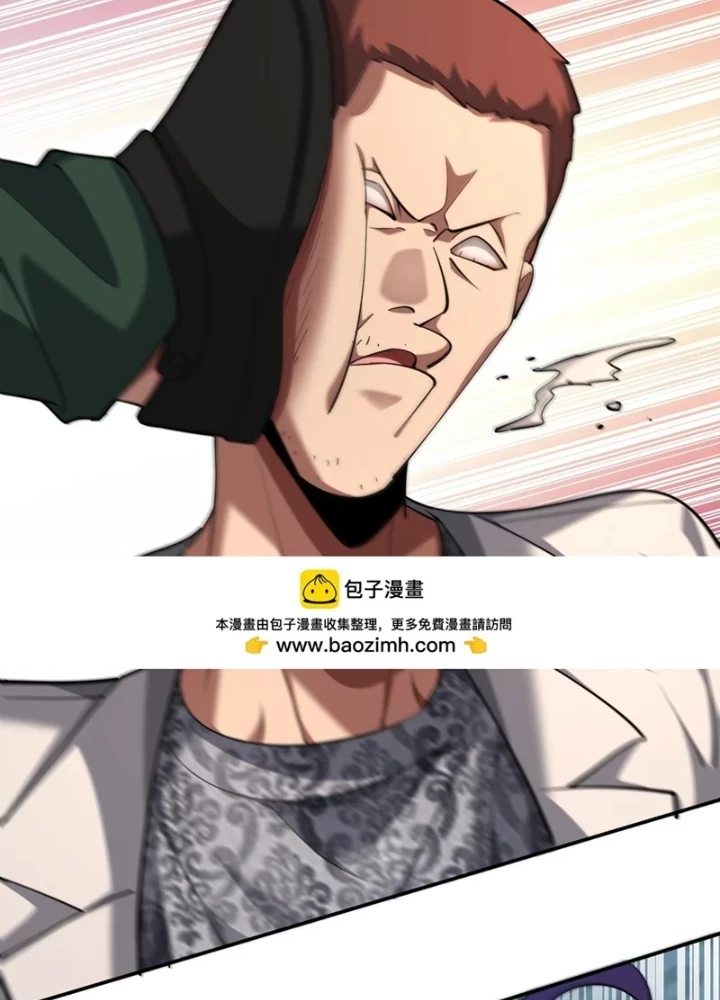 Ta Bị Kẹt Cùng Một Ngày 1000 Năm Chapter 239 - 48