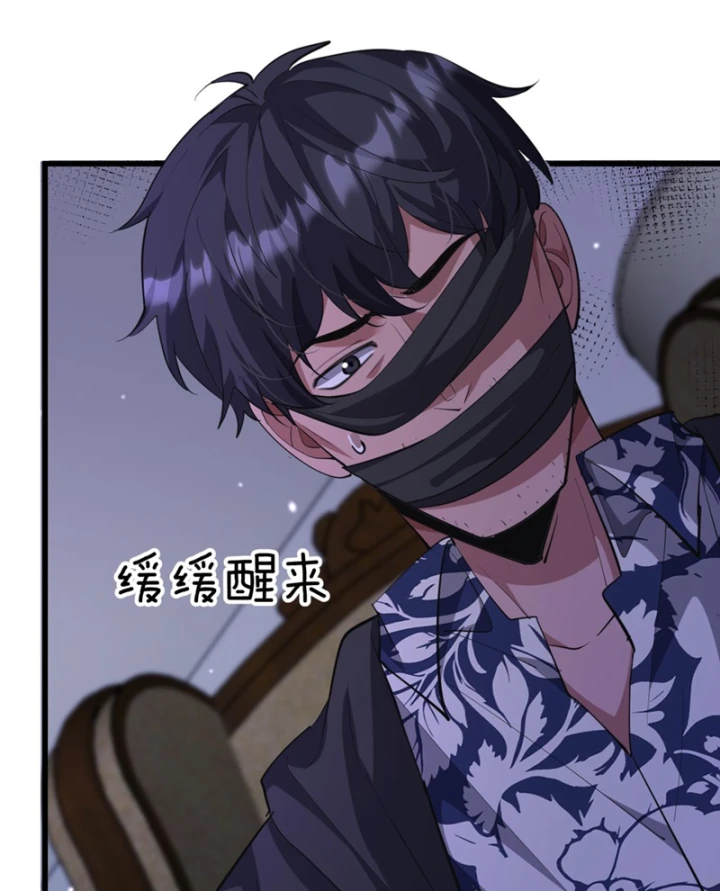 Ta Bị Kẹt Cùng Một Ngày 1000 Năm Chapter 243 - 33