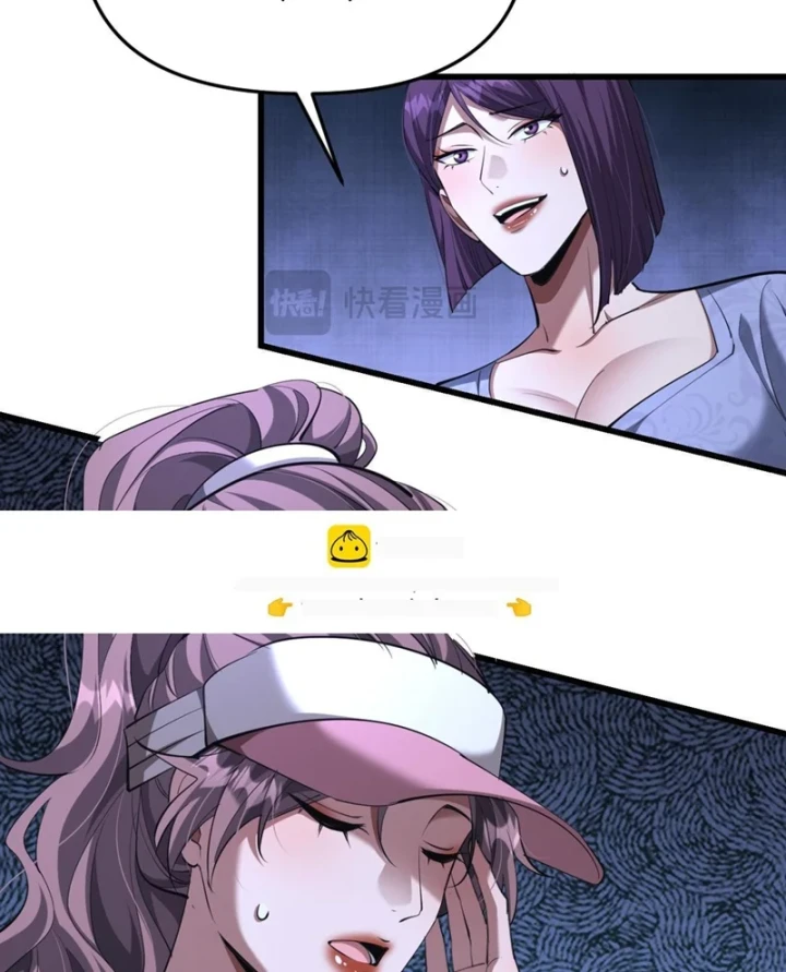 Ta Bị Kẹt Cùng Một Ngày 1000 Năm Chapter 243 - 61