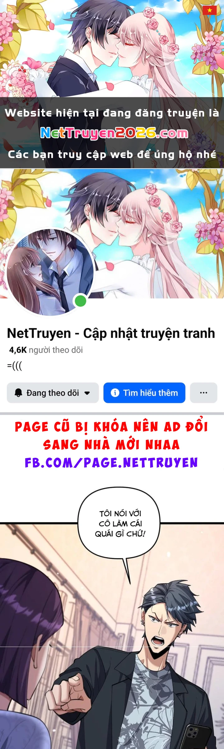 Ta Bị Kẹt Cùng Một Ngày 1000 Năm Chapter 245 - 1