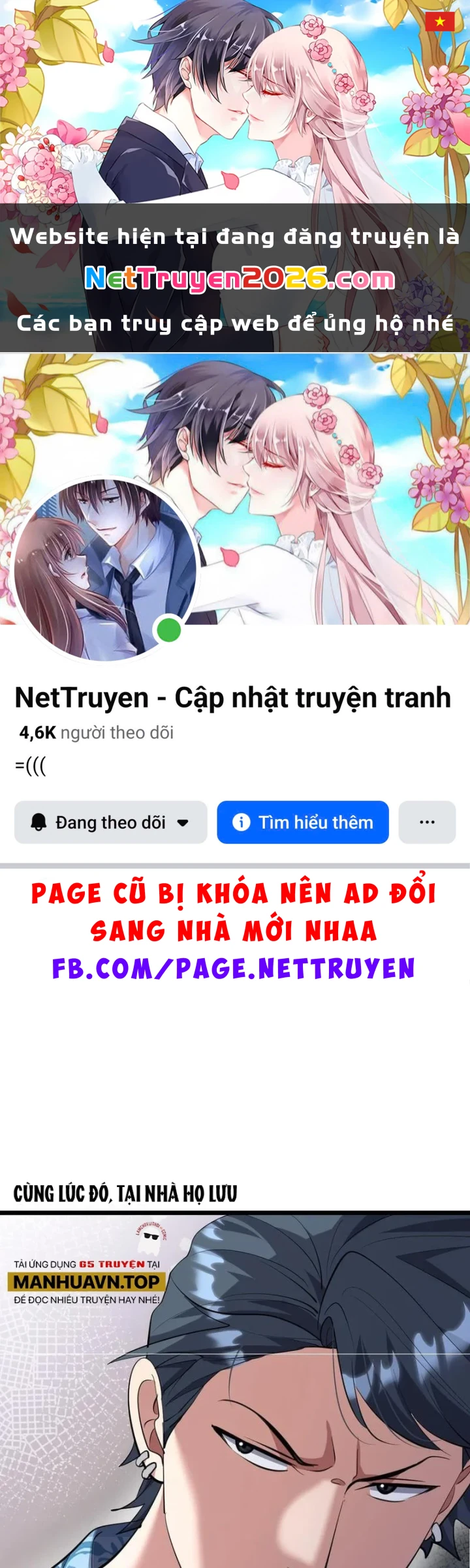 Ta Bị Kẹt Cùng Một Ngày 1000 Năm Chapter 247 - 1