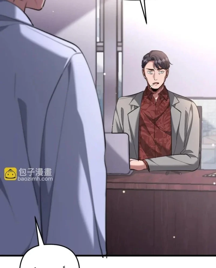 Ta Bị Kẹt Cùng Một Ngày 1000 Năm Chapter 251 - 56