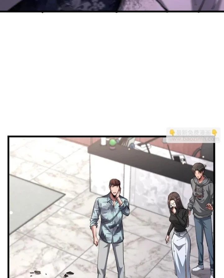 Ta Bị Kẹt Cùng Một Ngày 1000 Năm Chapter 253 - 35