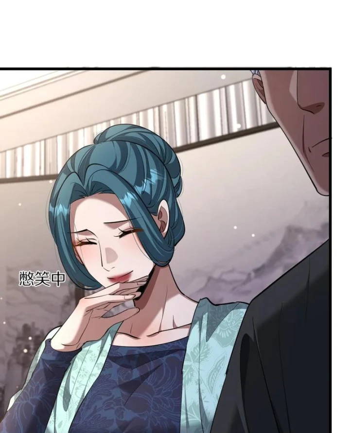 Ta Bị Kẹt Cùng Một Ngày 1000 Năm Chapter 254 - 28