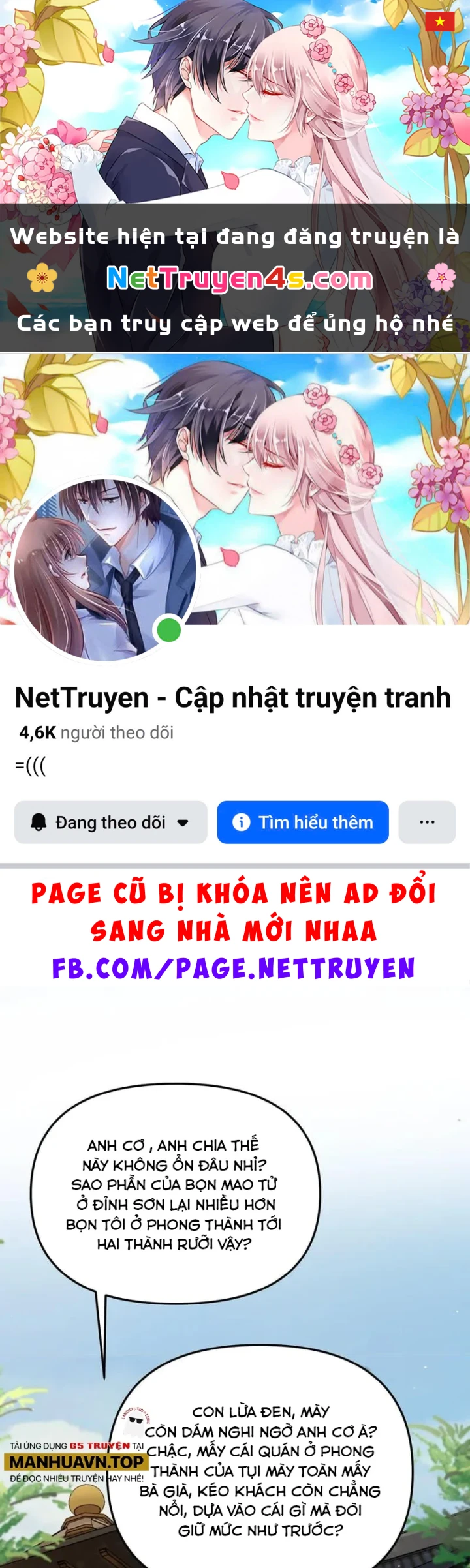 Ta Bị Kẹt Cùng Một Ngày 1000 Năm Chapter 256 - 1