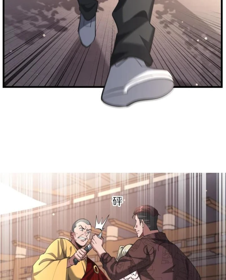 Ta Bị Kẹt Cùng Một Ngày 1000 Năm Chapter 256 - 62