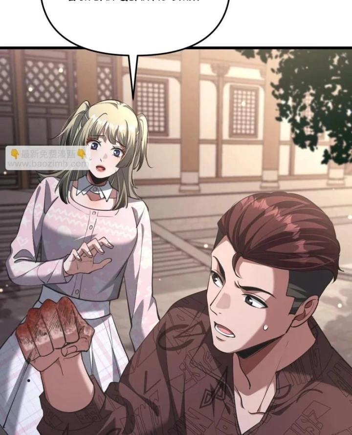 Ta Bị Kẹt Cùng Một Ngày 1000 Năm Chapter 256 - 72