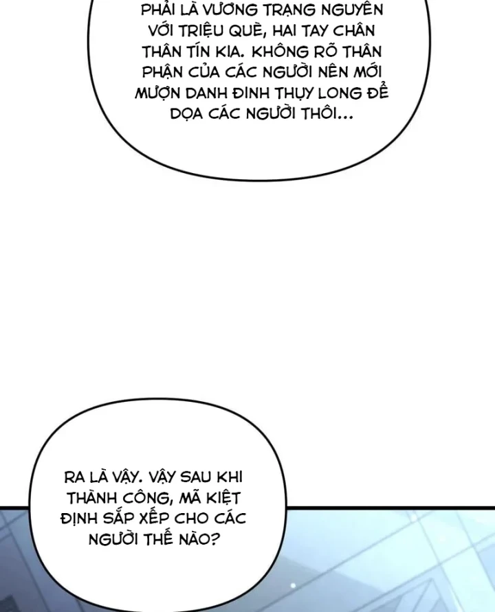 Ta Bị Kẹt Cùng Một Ngày 1000 Năm Chapter 257 - 62