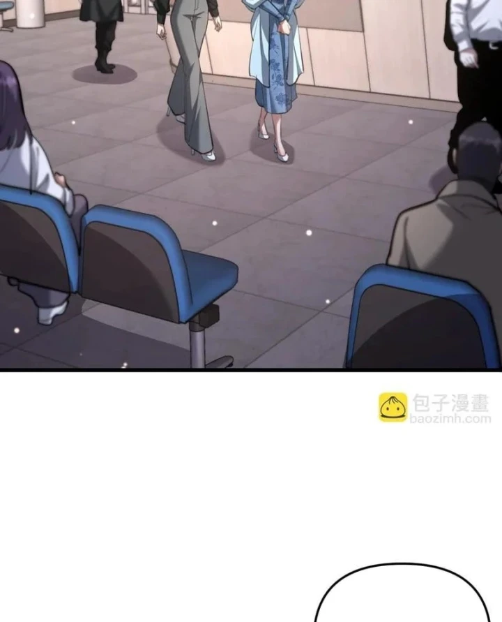 Ta Bị Kẹt Cùng Một Ngày 1000 Năm Chapter 257 - 77