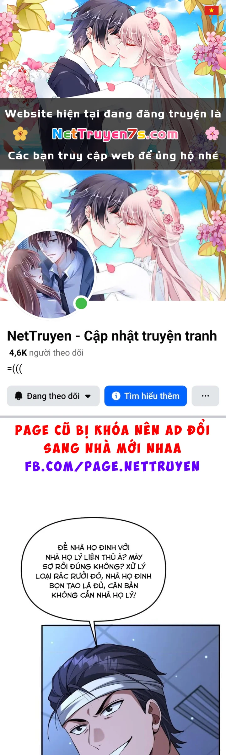 Ta Bị Kẹt Cùng Một Ngày 1000 Năm Chapter 260 - 1