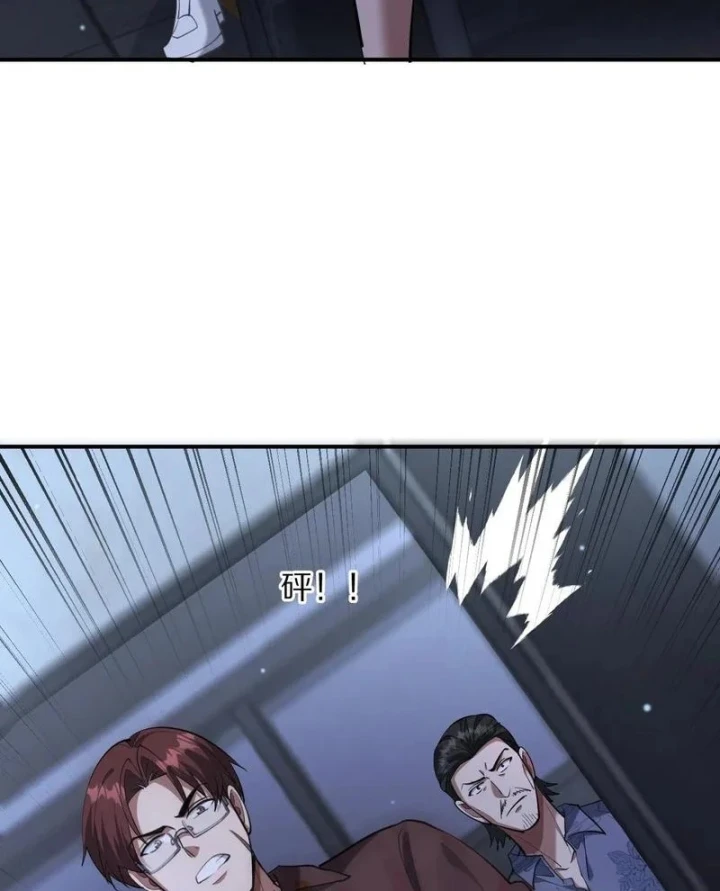 Ta Bị Kẹt Cùng Một Ngày 1000 Năm Chapter 261 - 66