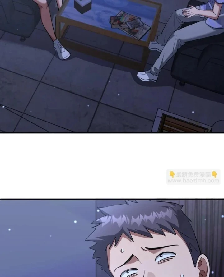 Ta Bị Kẹt Cùng Một Ngày 1000 Năm Chapter 261 - 69