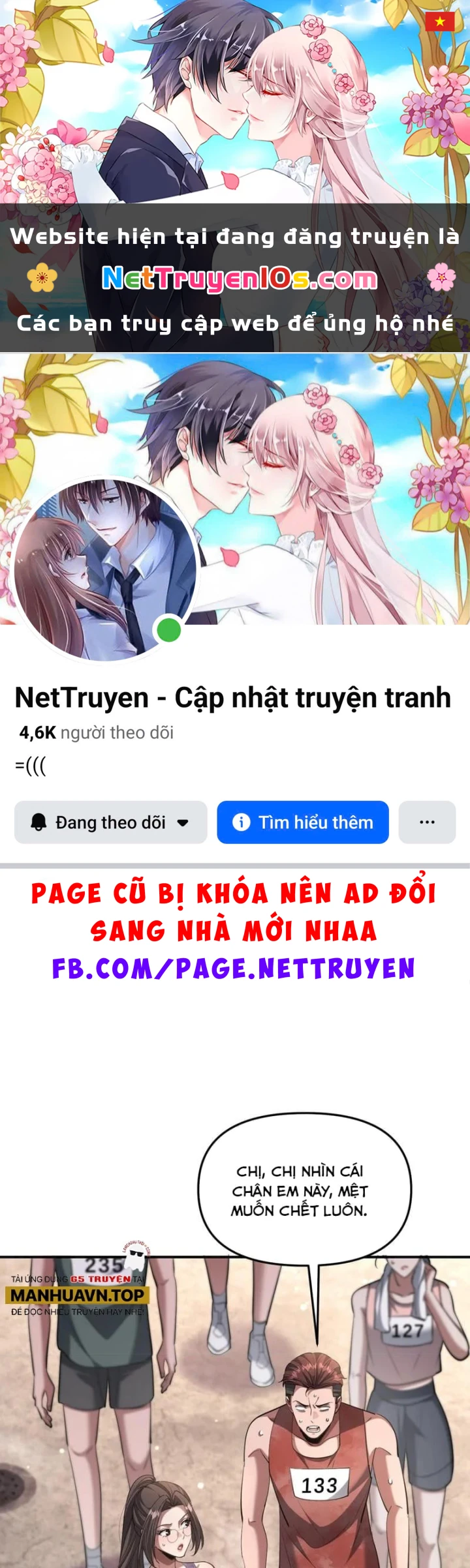 Ta Bị Kẹt Cùng Một Ngày 1000 Năm Chapter 262 - 1