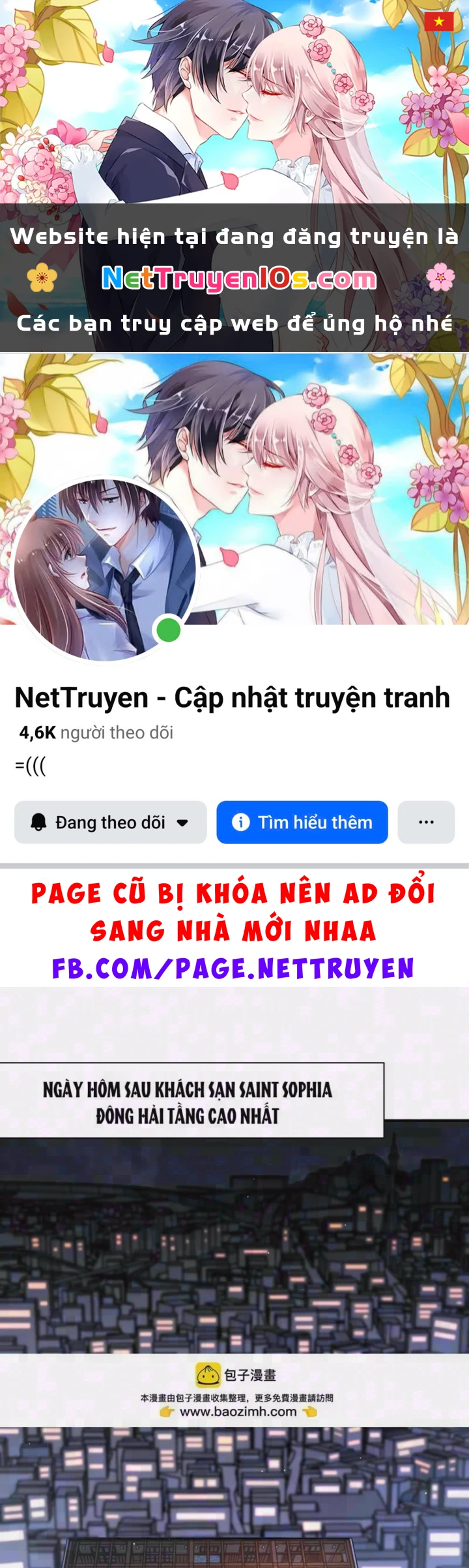 Ta Bị Kẹt Cùng Một Ngày 1000 Năm Chapter 266 - 1
