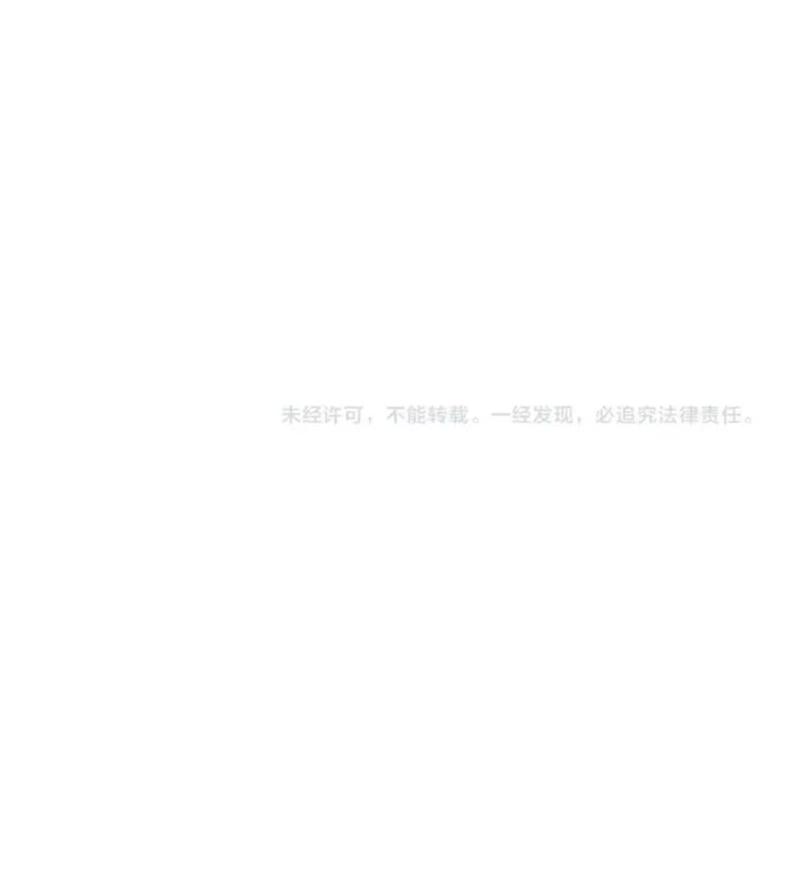 Ta Bị Kẹt Cùng Một Ngày 1000 Năm Chapter 276 - 104