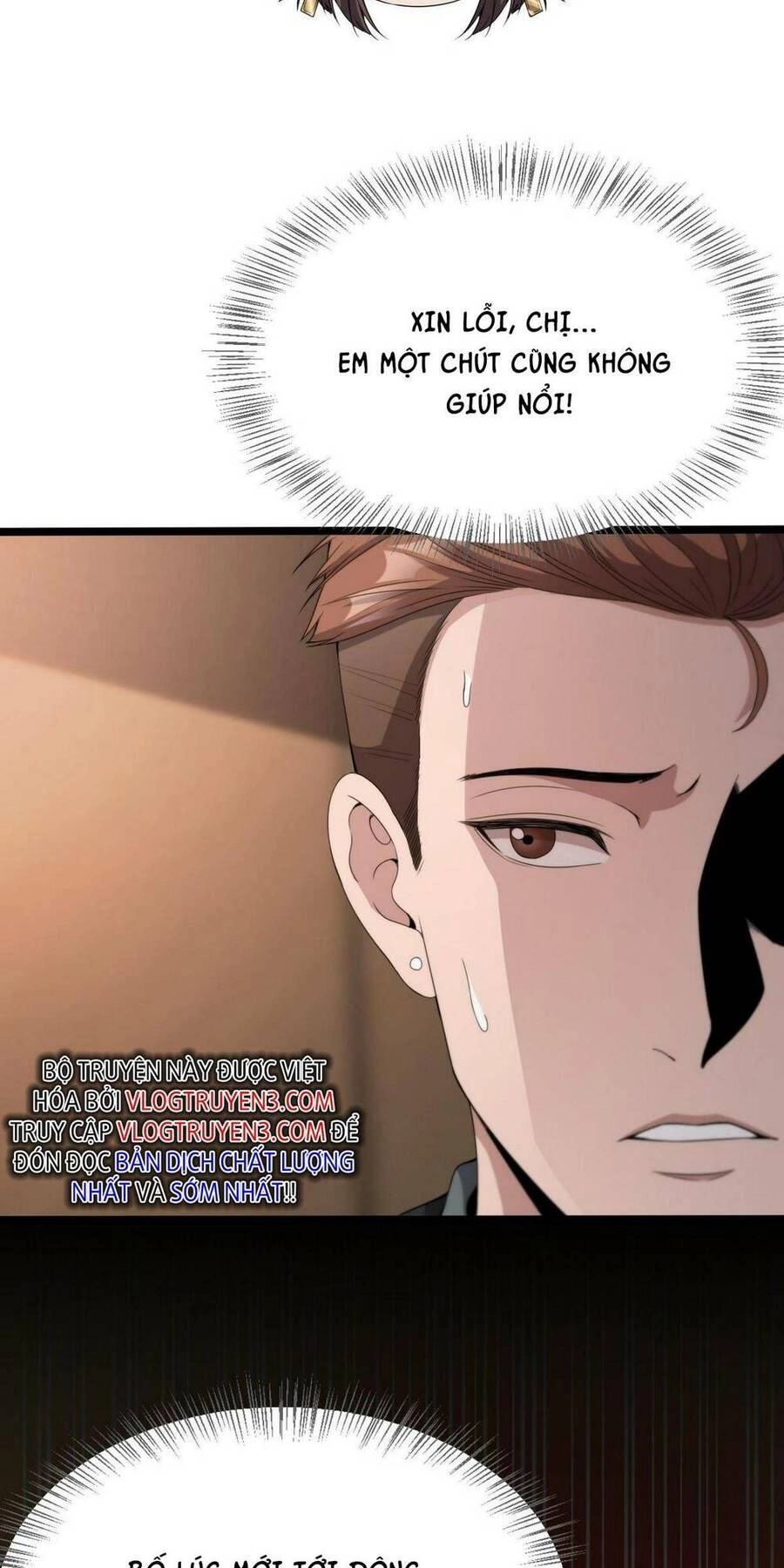 Ta Bị Kẹt Cùng Một Ngày 1000 Năm Chapter 29 - 13