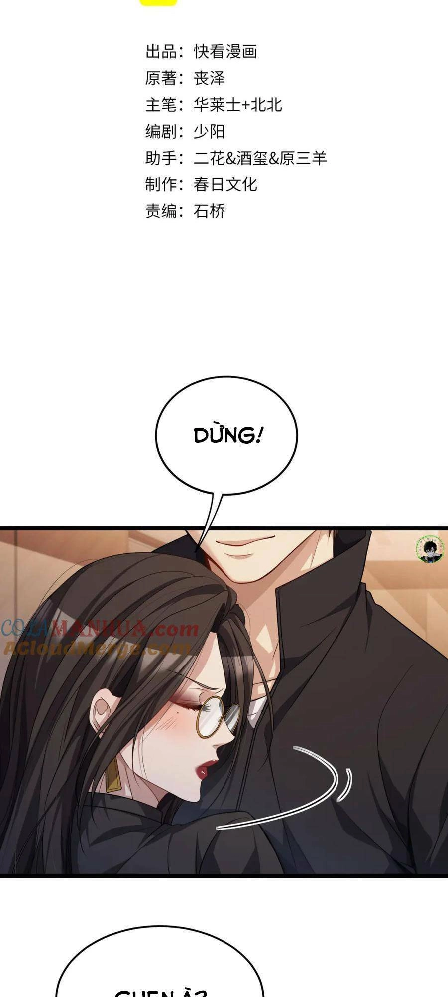 Ta Bị Kẹt Cùng Một Ngày 1000 Năm Chapter 31 - 3