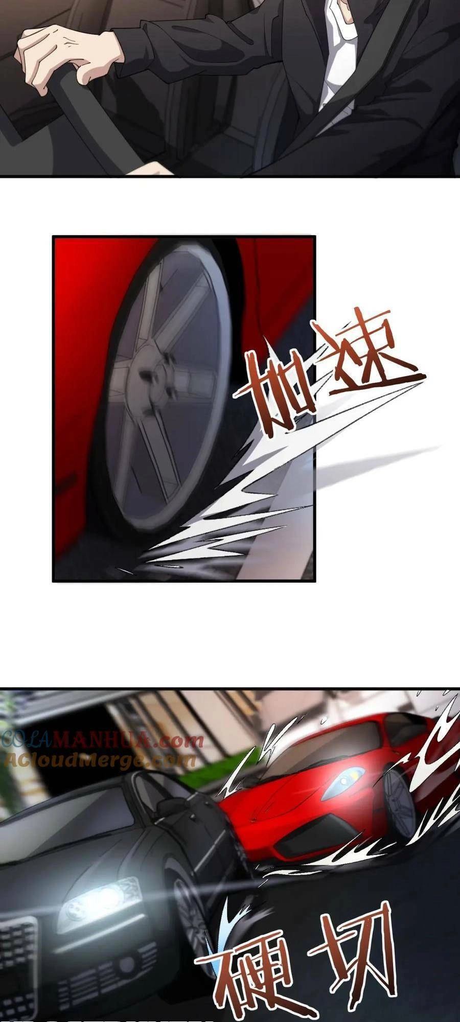 Ta Bị Kẹt Cùng Một Ngày 1000 Năm Chapter 32 - 18