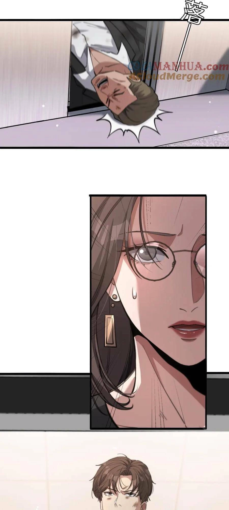 Ta Bị Kẹt Cùng Một Ngày 1000 Năm Chapter 32 - 47