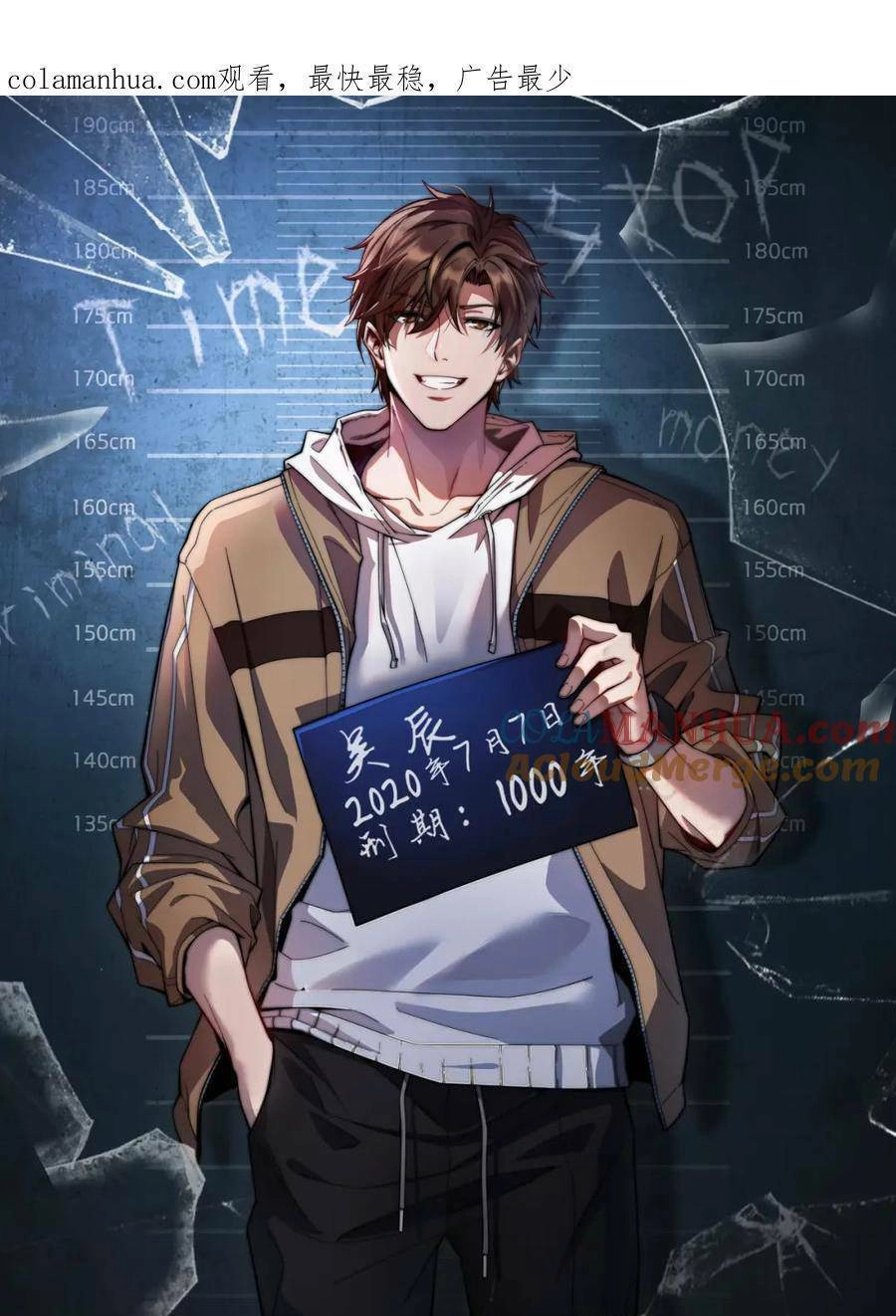 Ta Bị Kẹt Cùng Một Ngày 1000 Năm Chapter 34 - 2