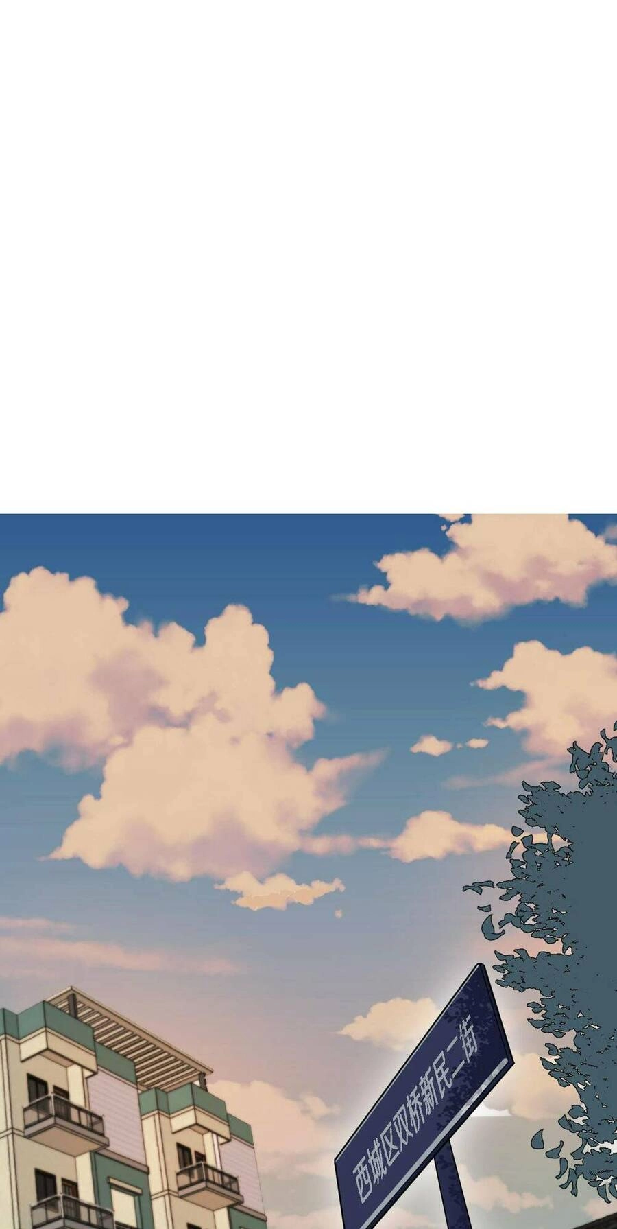 Ta Bị Kẹt Cùng Một Ngày 1000 Năm Chapter 39 - 3