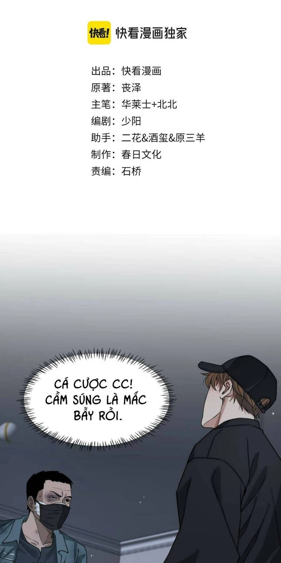 Ta Bị Kẹt Cùng Một Ngày 1000 Năm Chapter 40 - 2