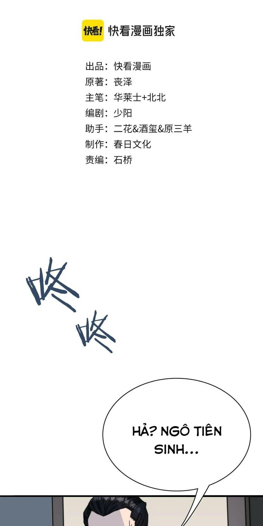 Ta Bị Kẹt Cùng Một Ngày 1000 Năm Chapter 41 - 3