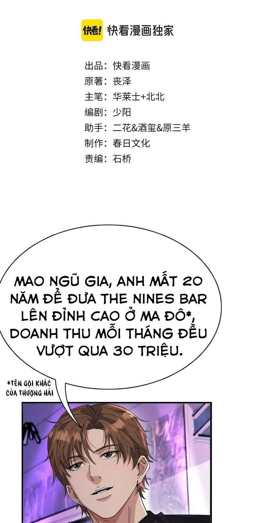 Ta Bị Kẹt Cùng Một Ngày 1000 Năm Chapter 44 - 2