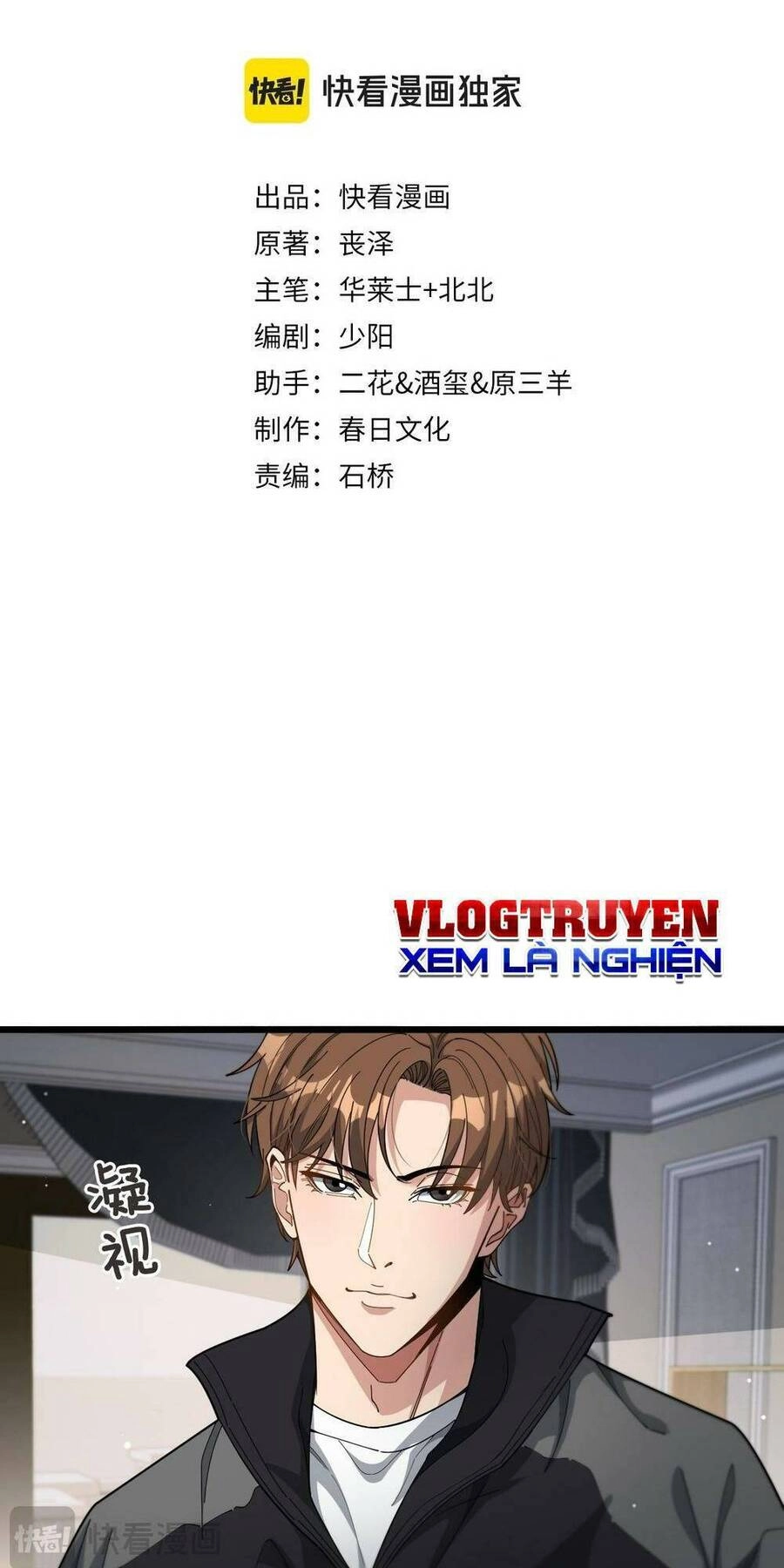 Ta Bị Kẹt Cùng Một Ngày 1000 Năm Chapter 48 - 2