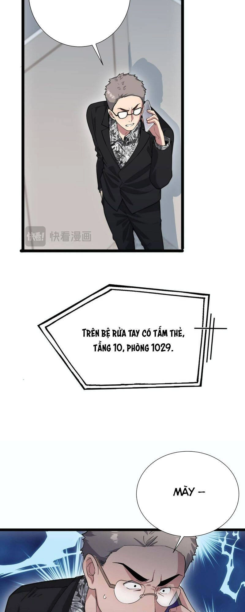 Ta Bị Kẹt Cùng Một Ngày 1000 Năm Chapter 64 - 15