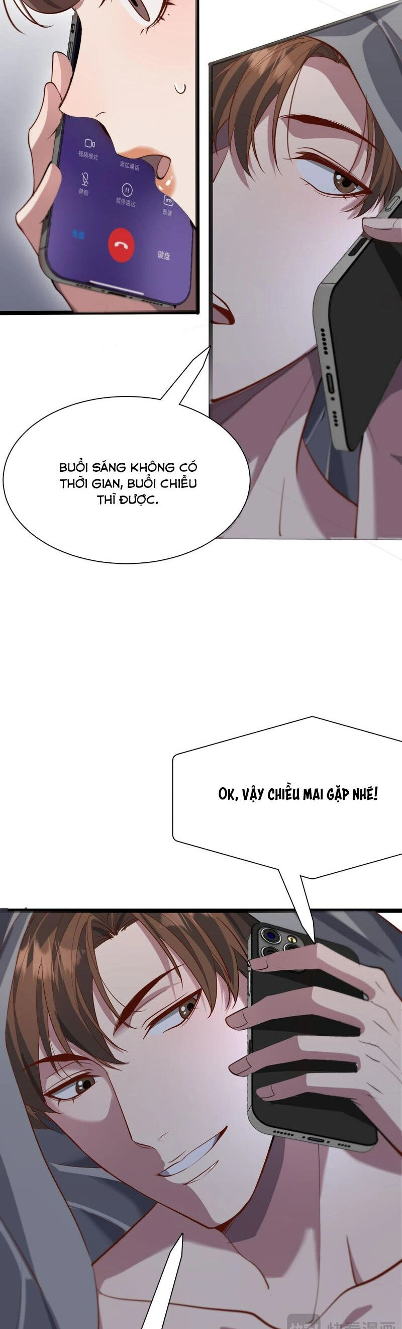 Ta Bị Kẹt Cùng Một Ngày 1000 Năm Chapter 67 - 11