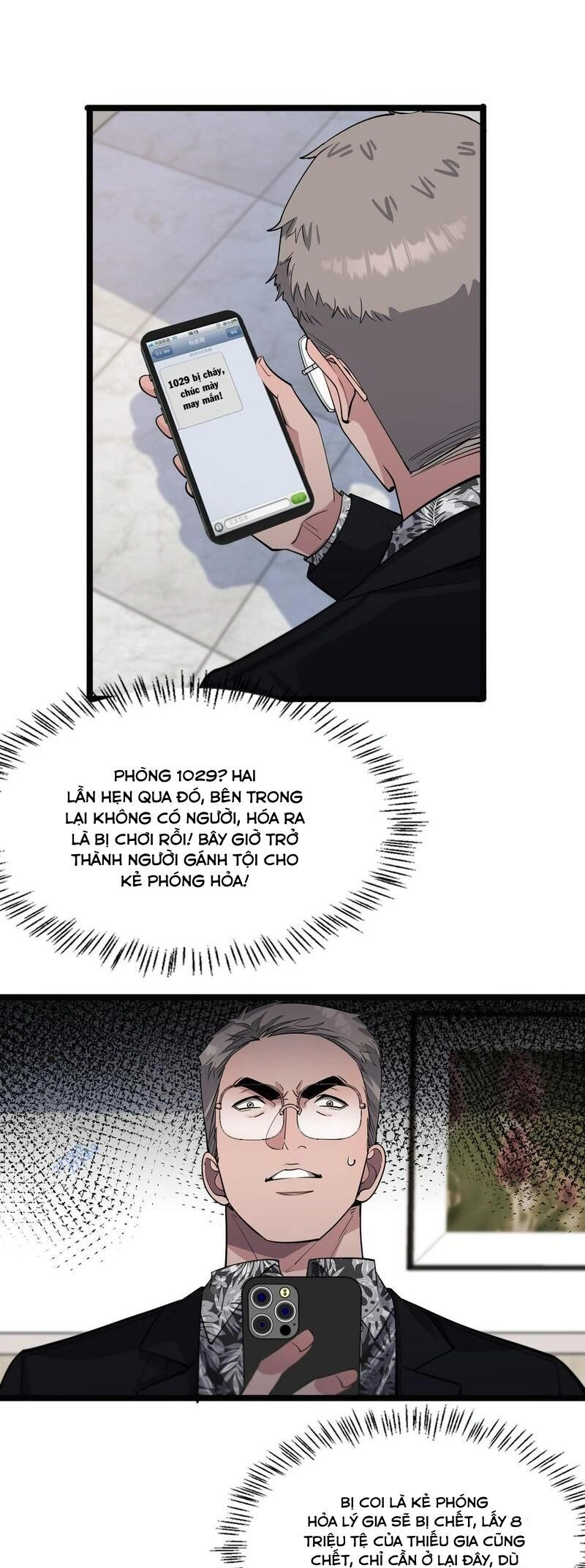 Ta Bị Kẹt Cùng Một Ngày 1000 Năm Chapter 65 - 19