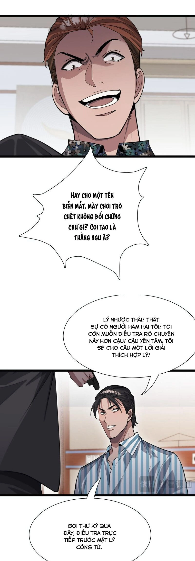 Ta Bị Kẹt Cùng Một Ngày 1000 Năm Chapter 65 - 28