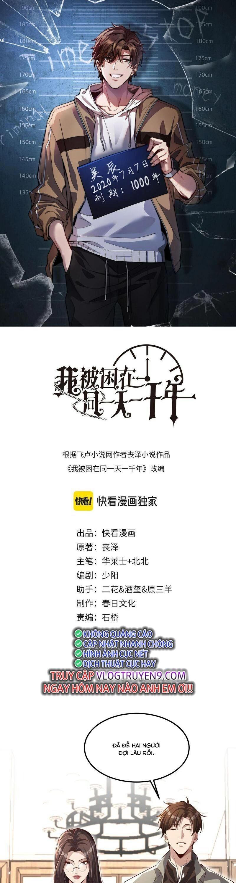 Ta Bị Kẹt Cùng Một Ngày 1000 Năm Chapter 68 - 1