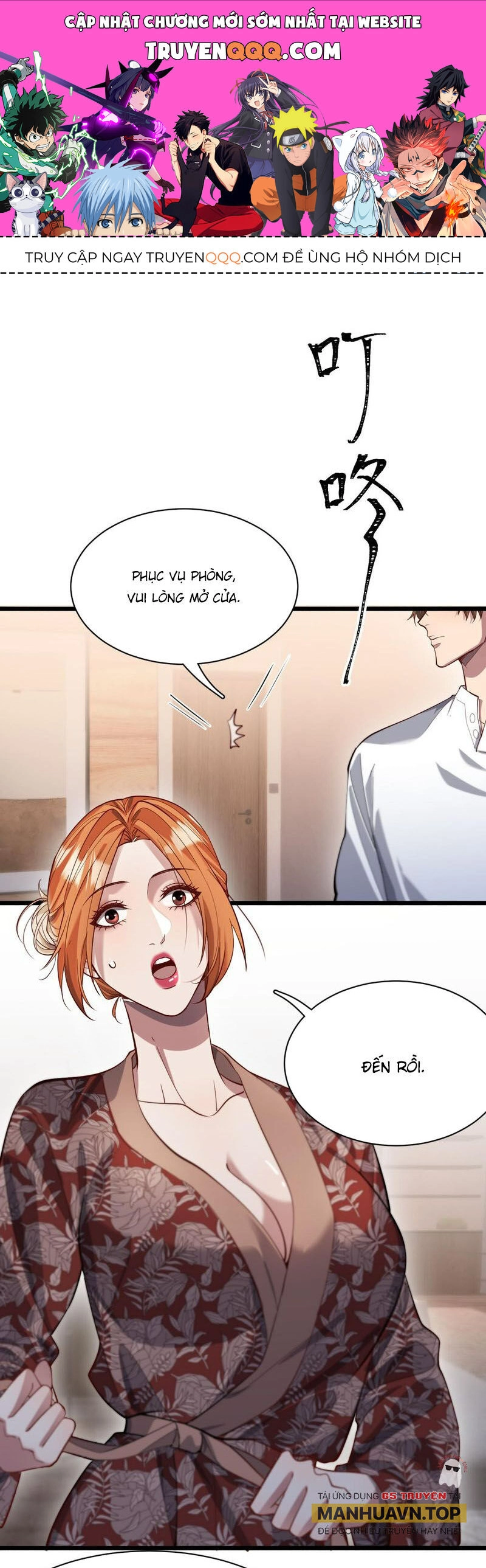 Ta Bị Kẹt Cùng Một Ngày 1000 Năm Chapter 71 - 1